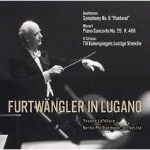 [CD] Wilhelm Furtwangler 빌헬름 푸르트벵글러 - 1954년 루가노 공연 실황 전곡집 (in Lugano) : 베토벤: 교향곡 6번 `전...
