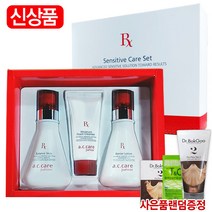 동성제약 에이씨케어 주니어 2종 세트 신형 스킨 로션 스킨케어, 1개