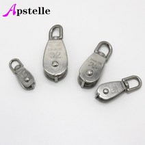 소형 풀리 벨트 풀링기 풀러 M15 M20 M32 단일 회전 리프팅 0.3 "로프 풀리 롤러 블록 시브 0.03 톤