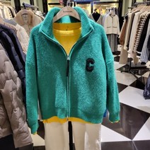 [에스티프렌치아이] St.Frenchi 에스티 프렌치 SH02 C집업 니트집업 가디건 FM