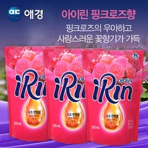 애경 1등섬유유연제 아이린 향기감성+정전기방지+무방부제+무파라빈] 핑크로즈8521EA, [애경] 아이린 섬유유연제 핑크로즈향 800ML