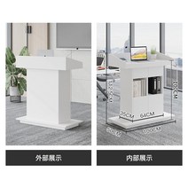 교회강대상 교회강단 강의대 연단 연설 회의실 교실 테이블, 따뜻한 흰색 확대 100x50x112cm