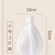 실리콘 반죽 가방 반죽 밀가루 믹서 가방 다기능 밀가루 믹싱 가방 빵 과자 피자 nonstick 베이킹, s