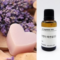 향기에반하다 라벤더 E.O 천연 아로마 에센셜 오일 잠안올때 숙면 친환경 디퓨저 방향제 캔들 향료 비누만들기, 라벤더 천연 아로마 에센셜 오일 100ml