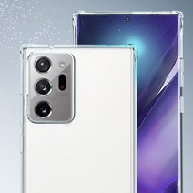 갤럭시 A33 (SM-A336) 슈퍼 방탄 풀커버 캡슐 젤리케이스 1.8mm 황변현상 NO 최상의 투명도 완벽보호 카메라홀
