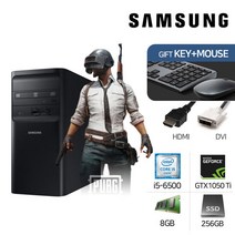 [리퍼]삼성 게이밍PC DB400T7B i5-6500 8G GTX1050Ti Win10