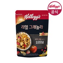 켈로그 리얼 그래놀라 400g x 1개 + 크렌베리/블루베리/현미/통귀리 그래놀라 택 1(총 2박스), 현미 그래놀라 500g