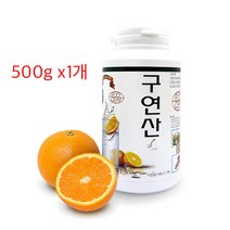 클럽네이처 오스트리아산 구연산 500g, 단품, 단품