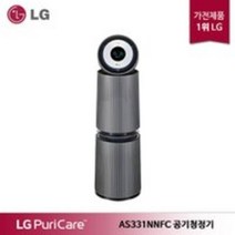 LG전자 퓨리케어 알파 공기청정기 AS331NNFC 109㎡