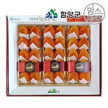 [지리산함양]지리산 해올림곶감 선물2호 50g내외(30과), 단품