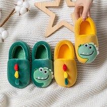 입체디노 털실내화 / 아동 털슬리퍼 유아 키즈 방한 실내화