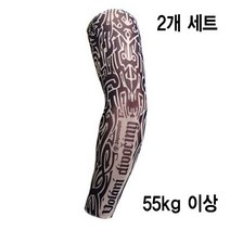 와이지알씨 타투 팔토시 모음 2개 세트 문신 무봉제 자외선 차단 쿨토시 패션, 129번 2개 세트