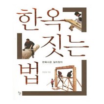 구매평 좋은 진한주옥 추천순위 TOP100