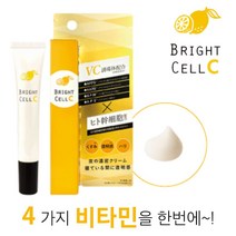 알부틴 비타민 C 크림 에센스 세럼 아이 눈가 눈가 집중케어 아이 알파알부틴 비타민 크림 에센스+187bk, 비타민C 크림 20g, 본상품선택