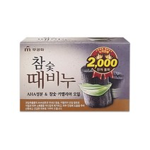 무궁화 무궁화 참숯 때비누 90g, 단품