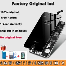 휴대폰액정수리 폰수리 LCD 공장 오리지널 Lcd 리퍼비시 아이폰 6s 7 8 플러스 Ecran 터치 X XR 디스플레이 11 스크린 트루톤 교체용 수리 부품 예비 파츠, [27] 11 C3F Original