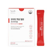 [하루한포] 모비타 액상 철분 프리미엄 여성 임산부 청소년, 6개, 30포