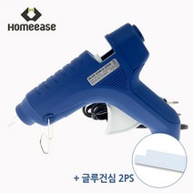 홈이지 핫멜트 글루건 G-250A 40W 본드건