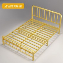 침대 프레임 자취방 조립식 철제 서랍침대 파운데이션 라지킹 저상 무헤드 패밀리 싱글 슈퍼싱글 led 높은, B