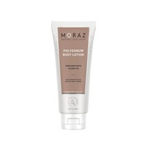 [모라츠] 폴리고눔 바디로션 150ml, 없음