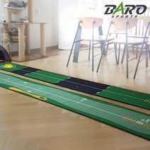 골프 퍼팅매트 그린펏300 퍼팅 카페트 퍼팅연습기 퍼터, 그린펏 300