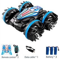 워터로버 수륙양용 RC카 수륙 양용 스턴트 원격 제어 자동차 24G 드리프트 양면 롤링 운전 야외 장난감 어린이 전기 선물, 8.RC Car B600B 2R033B