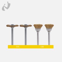 드레멜 535 536 2개입 동브러쉬 휠 컵 액세서리, 536-02