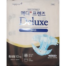 봄날 테입형 특대형 10개입6팩/메디프렌즈디럭스특대형