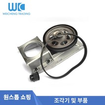 세라믹풀리 왼쪽 사선 톱니 장축 통합 헬리컬 기어 박스 랙 및 동기 휠 감속기 m, 19.1.5M helical long - pulley