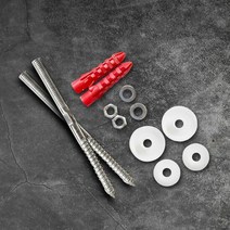 세면대 앙카볼트 세트 120mm 세면기설치부속품 AJBATH 앙카용볼, 단품, 단품