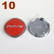 휠캡 휠커버 휠가드 휠 허브 캡 레이 볼크 로고 스포츠 림 커버 센터 OD 65mm ID 60mm 4 개, [10] 10, 4개