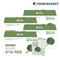 푸드버킷 유기농케일즙 100ml 120팩, 단품, 단품