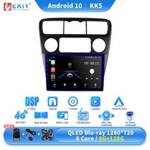 안드로이드올인원 EKIY KK5 블루레이 QLED 자동차 라디오 멀티미디어 비디오 플레이어 혼다 어코드 6 1997 - 2002 스테레오 안드로이드 10 GPS 2din DVD, KK5 8G 128G