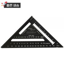 Johnson Level & Tool 1904-0700 조니 스퀘어 전문가용 쉬운 판독 알루미늄 목공 삼각자 18cm(7인치) 블랙 직각자 1개