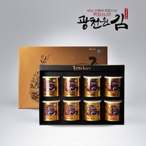 광천원김 40년전통이 만든 맛있고 귀한 재래김 캔선물세트 (8개입)/ 고급선물세트