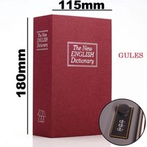 세이프박스 금전함 돈관리 지폐보관함 금고 돼지 저금통 비밀 도서 동전 숨김 보안 숨겨진 보관 주얼리 디지털 암호 사물함, CHINA