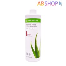 허벌라이프 알로에겔 크랜베리 473ml