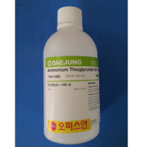 오피스안&컴사이언스 (JUN) Ammonium thioglycolate solution 50%암모늄티오글리콜산 용액 500G 시약