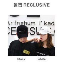 LDG676041볼캡 남자볼캡 여자볼캡 남자모자 여자모자 볼캡모자 패션모자 야구모자 스포츠모자 썬캡모자 레터링볼캡