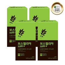 보스웰리아 보스엘리아 추출 분말 보스웰릭산 보수엘리아 가루 파우더 스틱 포, 4개, 15포