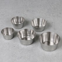 스텐 27종 잼볼 소스볼 라마킨 소스그릇 종지, 잼볼(2호)