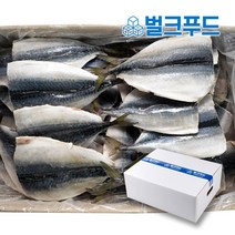 업소용 고등어 130마리 내외 냉동 손질 생선 구이, 튀김용고등어 12kg