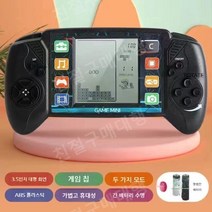 레트로 미니 미니겜보이 가정용 게임보이 게임기, C