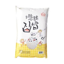 쌀 5kg (2021년햅쌀)맛있는쌀 진공포장쌀 집밥