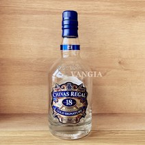 시바스리갈 잭다니엘 XO 조니워커 700ml 빈 병 공병 캐비닛 인테리어 장식 소품, 【뚜껑 없는 빈병】1750ml