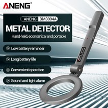금속탐지기 금속검출기 휴대용금속탐지기 ANENG-DM3004A 금속 탐지기 핀포인터 전자 탐지 장치 공항 보안 180 접이식 헤드, 한개옵션0