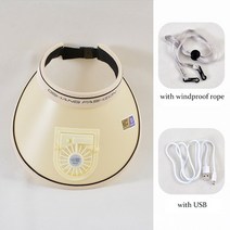 선풍기 농사 모자 여름 uv 보호 바이저 여성 비치 3단 속도 조절 빈 휴일 양산 자전거 태양, 베이지, 55-60cm