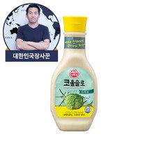 오뚜기 코울슬로드레싱 255g, 3병