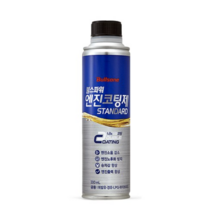 불스원 불스파워 엔진코팅제 스탠다드, 300ml, 2개