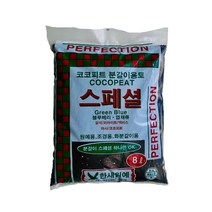 코코피트 화분 분갈이흙8L x 4개(1Box)